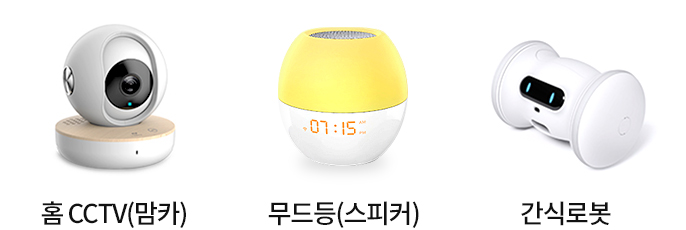 U+ 스마트폰 펫케어 패키지 제휴혜택 이미지