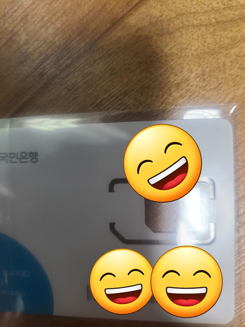 LTE 든든무제한 7GB+