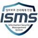 ISMS로고